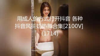 [MP4]【小野猫555】，暑假健身房洗澡~宿舍流白浆，旁边人来人往，玩得就是这份心跳刺激