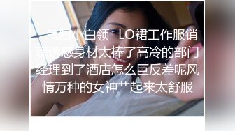 21歲Timmy 健身教練, 好正好正, 原來同啲大隻女人搞嘢好有征服感, 真係好想據為己有可惜人哋有男朋友