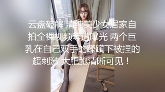 哺乳期人妻 这身材太魔性了 貌似刚生产 吊钟奶大屁屁 奶水直流