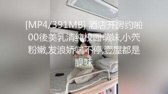 ❤️御姐人妻找年轻大鸡吧单男弟弟操逼，被操到喷尿，捂着小穴跑去浴室洗 洗干净后又立刻跳上床撅起屁股继续接着插