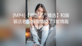 [MP4/ 109M]&nbsp;&nbsp;蓝天白云下带着骚妻露出，海滩旁风云海水涌动，娇妻无内，一撩便是裙下风流故事