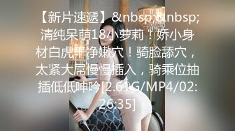 91KCM-031.金宝娜.啦啦队妹妹化身抖音变装女神.91制片厂