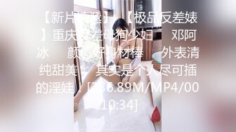 [MP4/429MB]2023-6-2酒店偷拍 美女欲求不满大早上的挑逗男友，下午被男友把毛剃了