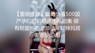 MFK-0068黑丝浪女的足交诱惑