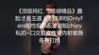 私人医院女生更衣室摄像头泄露 漂亮美乳护士小姐姐完美身材 还秀一下美乳很自信呢