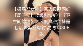 淫妻少妇被老公找黑人尼哥无套后入内射 调教女仆装老婆 后入怼操一步到胃