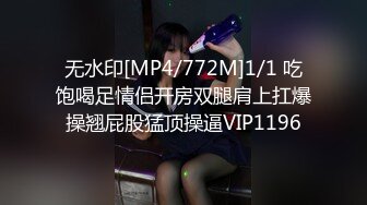 门事件 6万一次的金逼姐✿刚准备结婚的女友给戴了个无敌大绿帽，为还债以逼抵债，聊天记录炸裂