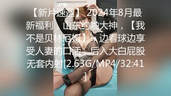 2024年新流出，【抖音福利】苗条少妇，6万粉丝，【刘女士】性爱啪啪扣穴自慰特写，风情万种勾人的小少妇 (1)