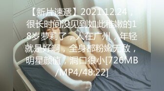 无水印[MP4/403M]1/15 健身猛男巨屌后入爆操开档黑丝瑜伽教练公狗腰火力全开VIP1196