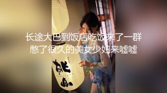 突袭女优沈心语女仆装爽到爆