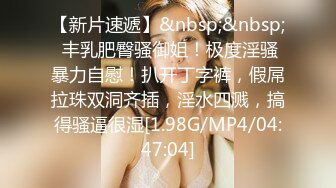 ★☆全网推荐☆★理发店巨乳老板娘 最后一位客人怎么能这么轻易就放过呢 被各种姿势无套输出 内射