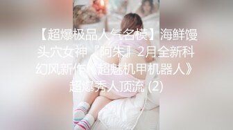 美女被操到多次性高潮