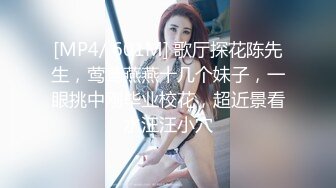 【极品❤️性爱流出】漂亮丰臀抖M妹妹与男友性爱私拍流出 情趣黑丝爆操丰臀嫩穴 轻虐滴蜡口爆 完美露脸 高清1080P版