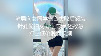 撕扯丝袜难道不是男人的快乐吗？看小姐姐如何自己扯丝袜