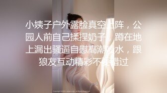 ✿无情丝足榨汁姬女神『酷儿』走了一天jiojio超级酸了坏坏弟弟还要tk我，谁能抵抗住 黑色油亮丝的诱惑呀~