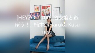 [MP4/341MB]優雅氣質女教師 絕美教師穿著黑絲的課後輔導！淫腳授業！無套爆插騷穴！越是端莊優雅私下越是淫蕩