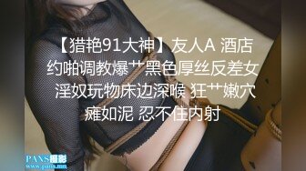 【推特 DB第一深情】苏州大三学生妹，背叛男友激情69，女仆装骚穴水汪汪