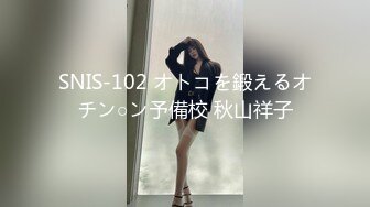 黑祖宗操瘦弱娇小妹子 这巨吊操的妹子飞上了天 黑白配视觉冲击强烈