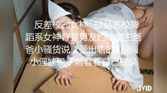 海角社区被老公流出❤️山东00年极品眼镜反差婊少妇曹X可性生活曝光性和海友性爱视频