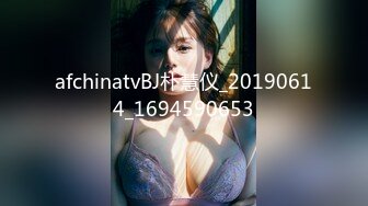 [MP4/1010M]11/10最新 轻熟女露脸自己抠着骚穴给小哥口交大鸡巴VIP1196