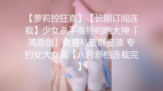 人妖女王-Ts萧艳- 调教别人的老婆，后入怼骚逼，淫声灿烂！2V