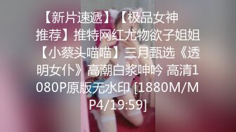 STP22180 给女顾客催情逼逼上药玩双飞，淫荡的按摩店少妇享受技师的按摩服务，揉奶玩逼欲火焚身被小哥轮草抽插叫的好骚