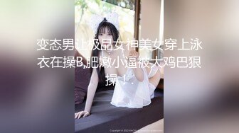 合肥隔壁小区小少妇