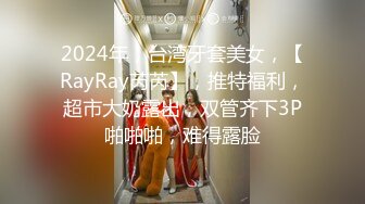 當愛已成往事的時後 美女研究生婚後被前渣渣男友流出激情視頻