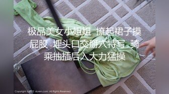 这个骚笔怎么样