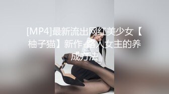 [MP4]STP24463 【今日首播红唇网红女神】全裸大尺度自慰 张开美腿双指猛扣&nbsp;&nbsp;搞得骚穴很湿一直流水&nbsp;&nbsp;娇喘呻吟&nbsp;&nbsp;爸爸快操我骚话多