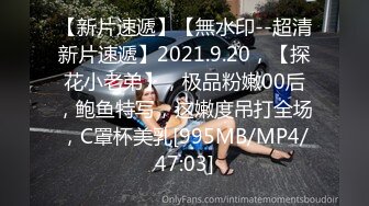 [MP4/ 536M] 黑丝伪娘 要要 塞着肛塞 晃着屁屁求操 被小哥哥后入无套内射 边操边撸自己一一泻千里