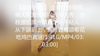 MD-0325黑男X100次绝顶高潮初体验