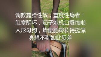 《顶流网红泄密》万人追踪网红可盐可甜百变女神babyp私拍第三弹~极品无毛一线天馒头穴紫薇啪啪纯反差婊