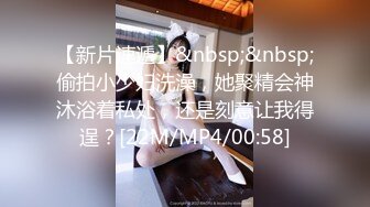 绿播女神下海【是你的老婆】美到炸裂~水里抠穴自慰~洗澡吐酸奶，纸巾准备好，包射 (4)