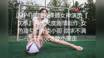 【自整理】喜欢吞精的欧美贵妇，戴着夸张的耳环把鸡巴从里到外嗦个遍！【109V】 (24)