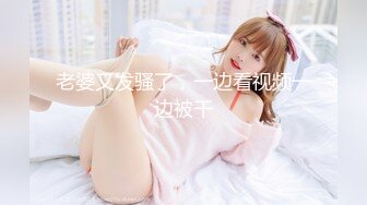 [MP4/ 1.89G] 淫乱越南-精神小妹太多，两对炮友互相比拼大赛，你骚我也骚，干得真是凶猛！