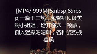 爆菊大战！喜欢后入体位啪啪【水蜜桃味】~ 无情打桩机VS耐操骚母狗 更新至1月底【220v】 (30)