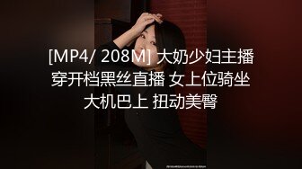 【桃视频】淫过年前篇-樱井美里 TZ-042