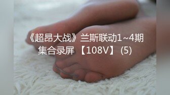 (sex)20231005_我说疼没说停_506518236_1