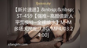 [MP4]VNS005 维纳斯传媒 我上司的夫人 VIP0600