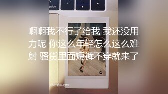 公厕大号补丁美女差点被发现