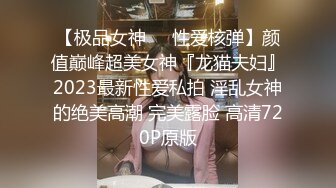 【粉嫩水多多】人妻展示~韵味十足~黑丝美腿~啪啪展示~