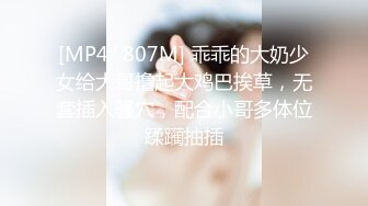 柔情似水的女人露脸浴室大秀，全裸湿身诱惑自己揉奶子摸骚逼水嫩润滑的沐浴乳看着真刺激，床上玩道具深喉插逼