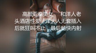 [MP4]萝莉少女新晋极品网红美少女▌元气兔▌白丝洛丽塔的足丝服务