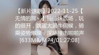 [MP4/773MB]麻豆傳媒 MM-056性愛48式-吳夢夢