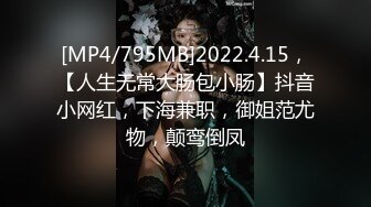 [MP4/ 726M] 颜值很高的新人美女被好几个大哥玩弄，对着脸撸鸡巴交，吃奶玩逼有说有笑，