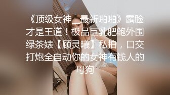 四哥去会所消遣让部长推荐个女技师（不肯脱衣服务）按摩然后再换个年轻漂亮的玩胸推口爆