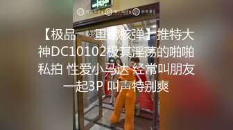 《顶级 摄影大咖》即兴采访主持新时代的网黄油管网红【小哥哥艾理】两期作品，78万粉DJ苏樱花 梨花渿