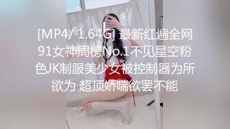 听声音都能硬