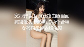 骚女小妖边和男友打电话边后入猛操小骚货 高潮浪叫